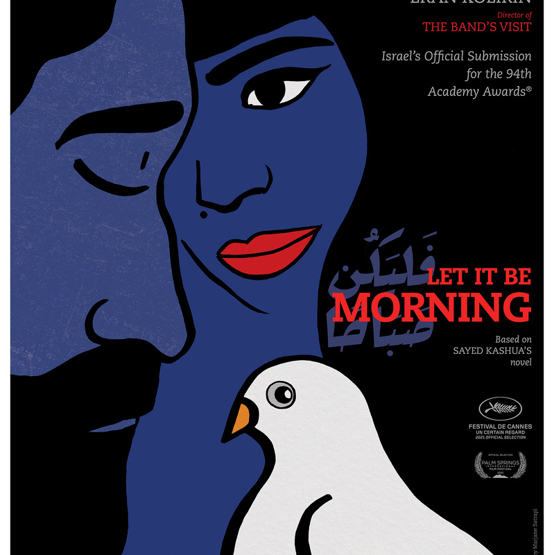 Image of THE BAND'S VISIT Director Eran Kolirin's New Film LET IT BE MORNING to Open In U.S. Theaters in February article